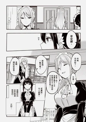 第28页图