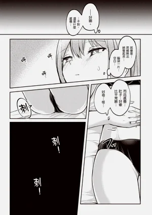 第31页图