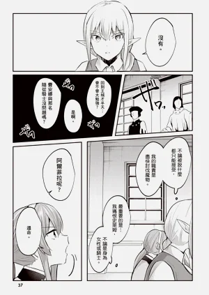 第39页图