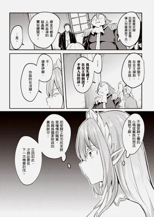 第43页图