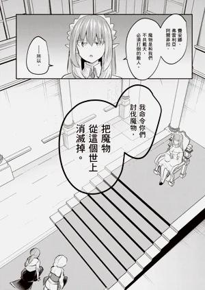 第44页图