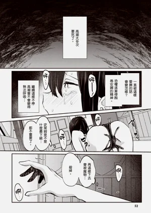 第54页图