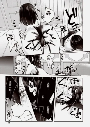第55页图
