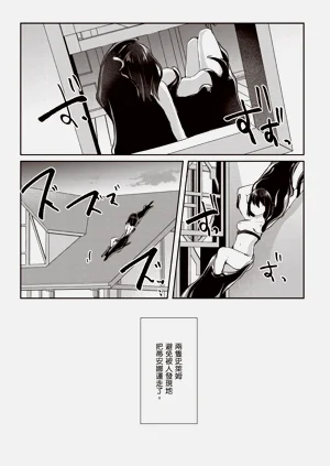 第61页图