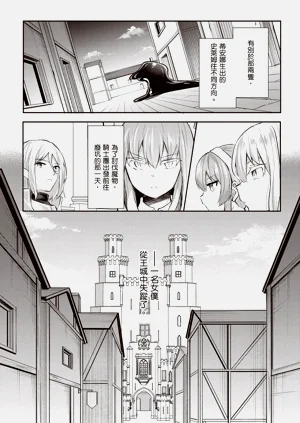 第62页图