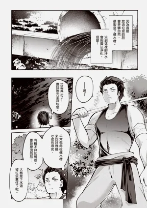 第66页图