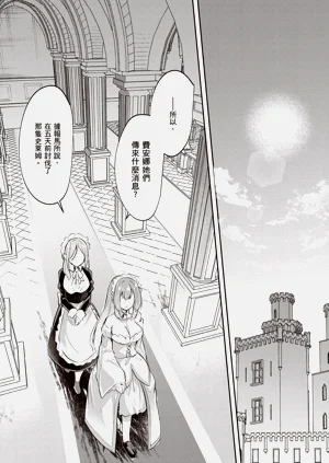 第73页图