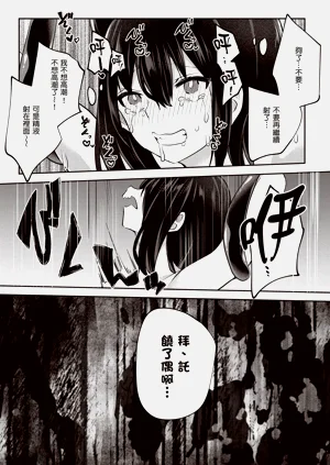 第91页图