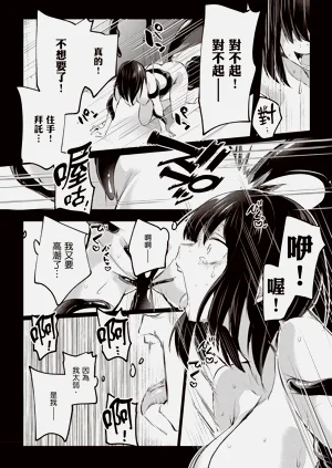 第96页图