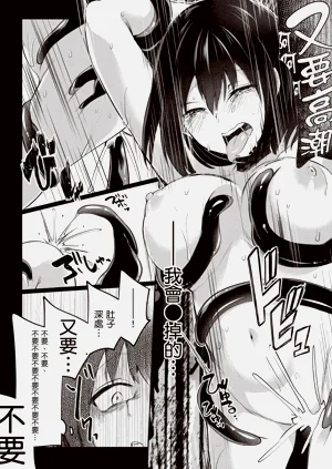 第97页图