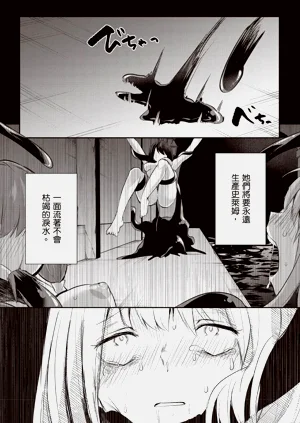 第99页图