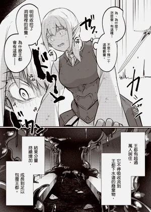 第100页图