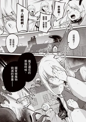 第101页图