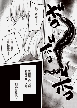 第103页图