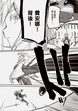 第105页图