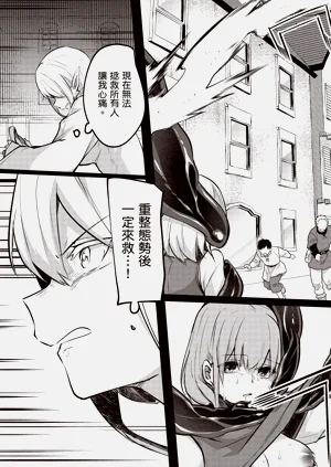 第113页图