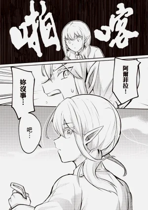 第114页图