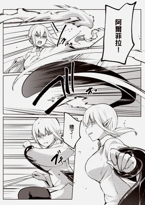 第117页图