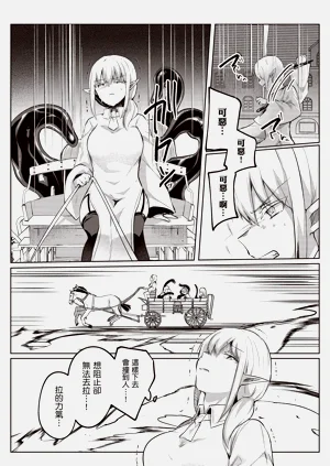 第118页图