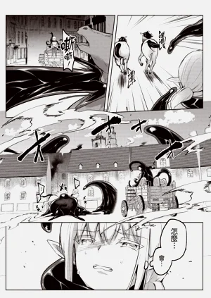 第120页图