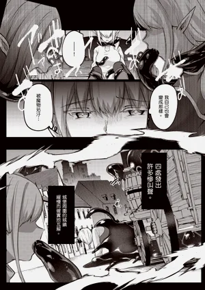 第128页图