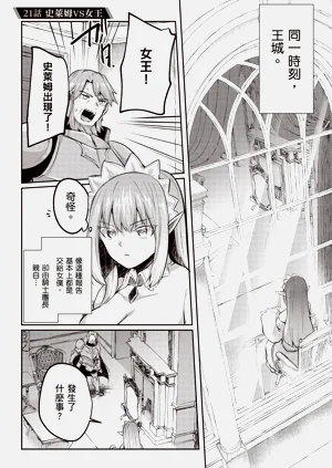 第131页图