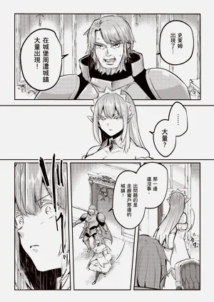第132页图