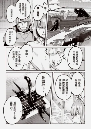 第133页图
