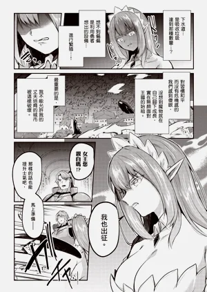 第134页图