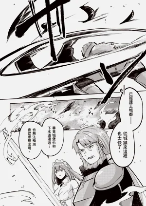 第136页图