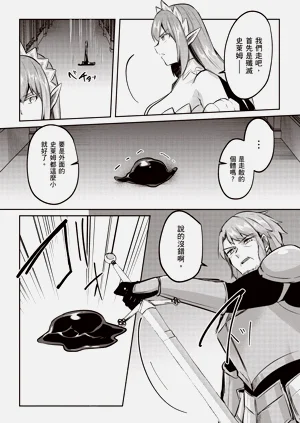 第141页图