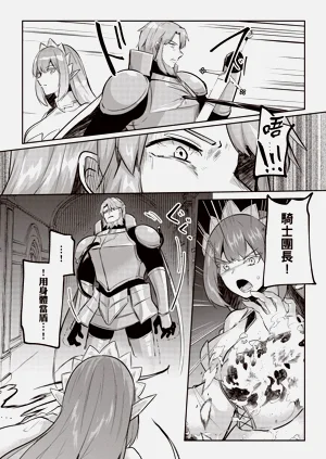 第142页图