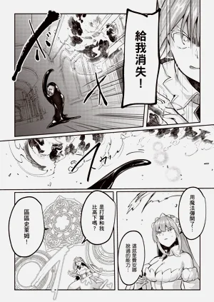 第144页图