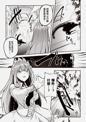 第146页图
