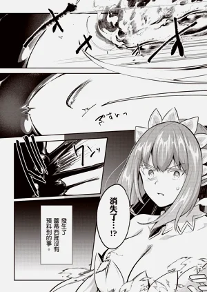 第148页图