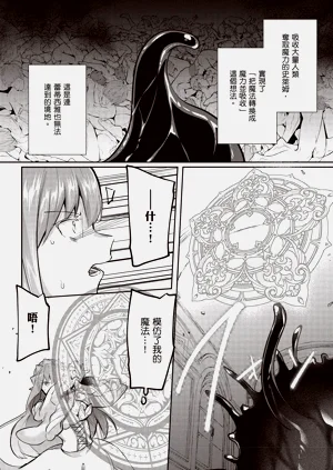 第149页图