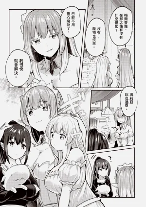 第15页图
