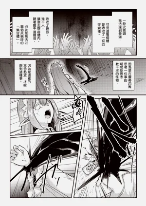 第152页图