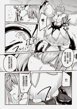 第153页图
