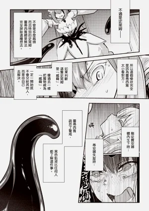 第154页图
