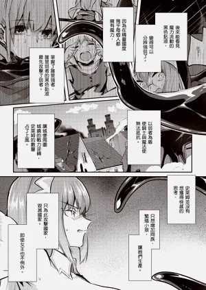 第155页图