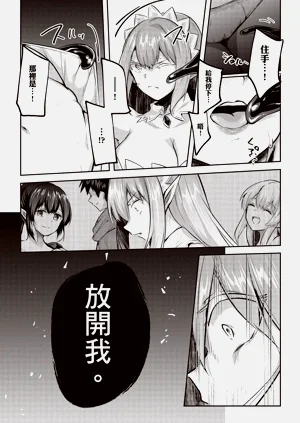 第156页图