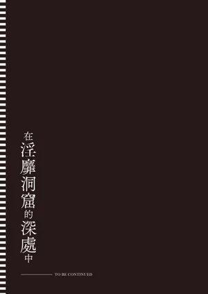 第159页图
