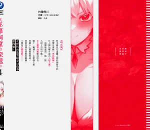第162页图