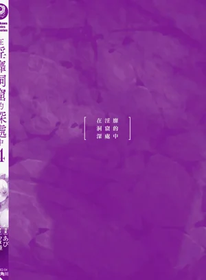 第164页图