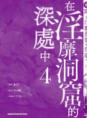 第165页图