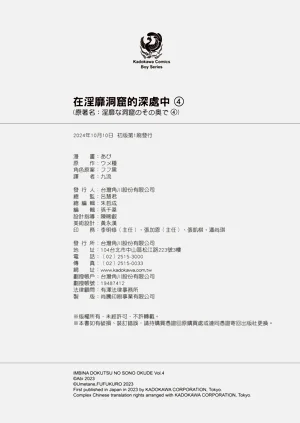 第166页图