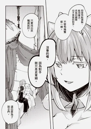 第17页图