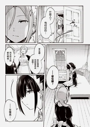 第21页图