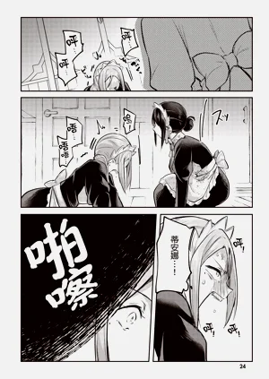 第26页图